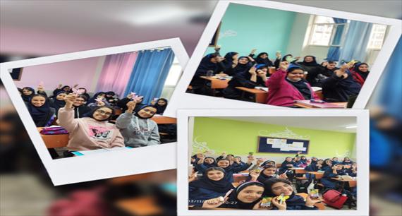 روز دانش آموزان